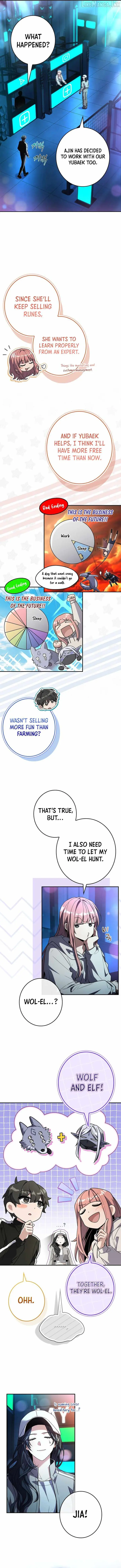 Only I Have an EX-Grade Summon Chapter 31 image 02_optimized